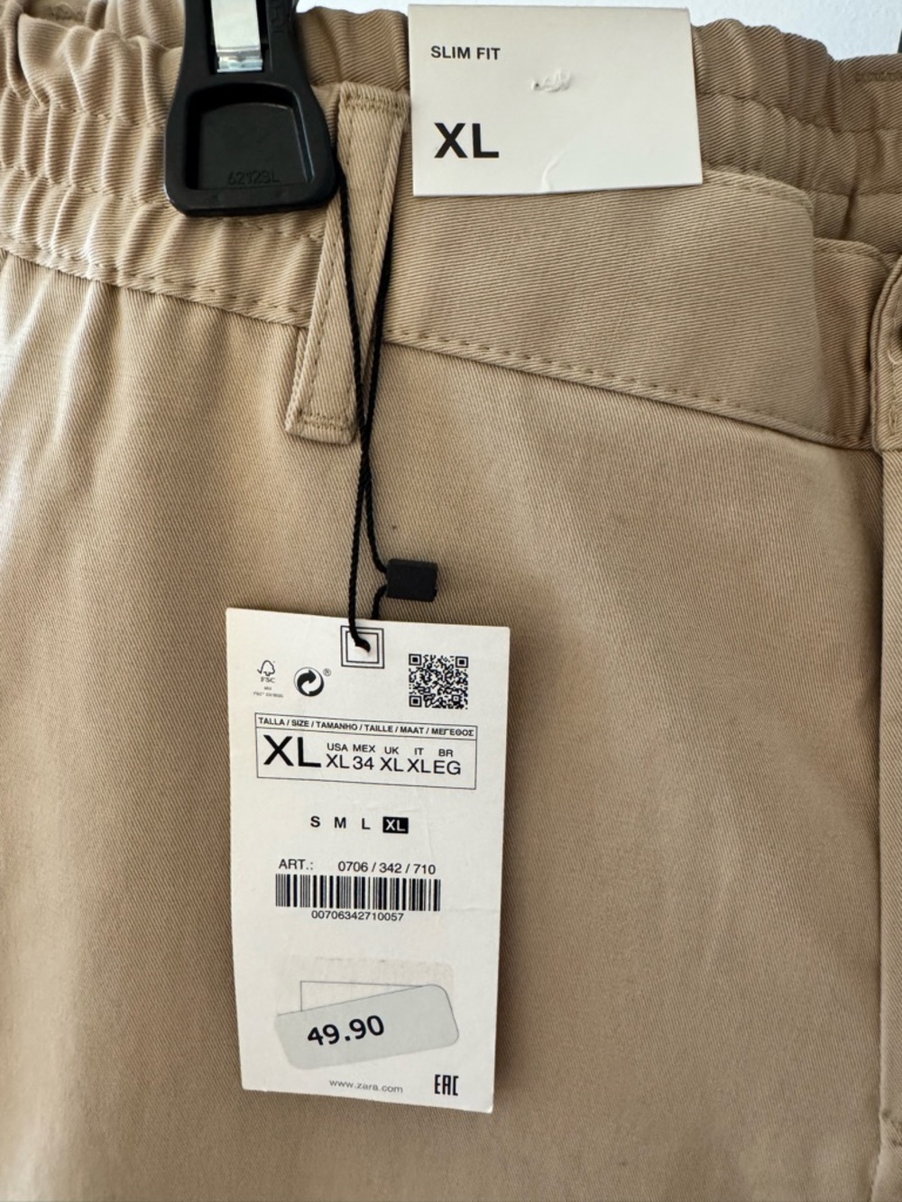 Zara Men Slim Elastic Waist Tan Chinos - Picture 3 of 5